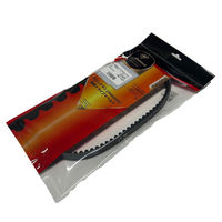 GRONDEMENT 国産ドライブVベルト 対応純正番号:23100-GGM-901 VBJ-119H 1本（直送品）