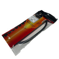 GRONDEMENT 国産ドライブVベルト 対応純正番号:23100-KWN-901 VBJ-116H 1本（直送品）