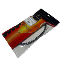 GRONDEMENT 国産ドライブVベルト 対応純正番号:23100-GGZ-J01 VBJ-124H 1本（直送品）