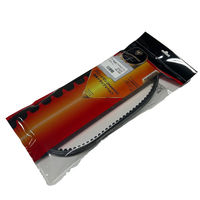 GRONDEMENT 国産ドライブVベルト 対応純正番号:5DS-17641-00 VBJ-205Y 1本（直送品）