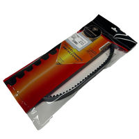 GRONDEMENT 国産ドライブVベルト 対応純正品番:5ML-17641-00 VBJ-207Y 1本（直送品）