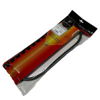 GRONDEMENT 国産ドライブVベルト 対応純正品番:1DK-E7641-00 VBJ-219Y 1本（直送品）