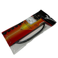 GRONDEMENT 国産ドライブVベルト 対応純正番号:2TS-E7641-00 VBJ-226Y 1本（直送品）