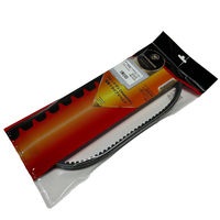 GRONDEMENT 国産ドライブVベルト 対応純正品番:2CM-E7641-00 VBJ-223Y 1本（直送品）