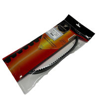 GRONDEMENT 国産ドライブVベルト 対応純正番号:2JS-E7641-10 VBJ-227Y 1本（直送品）