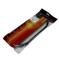 GRONDEMENT 国産ドライブVベルト 対応純正番号:B8R-E7641-00 VBJ-229Y 1本（直送品）