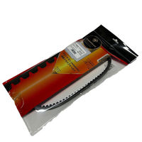 GRONDEMENT 国産ドライブVベルト 対応純正番号:27601-06F10 VBJ-312 1本（直送品）