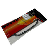 GRONDEMENT 国産ドライブVベルト 対応純正番号:27601-20E01 VBJ-310S 1本（直送品）