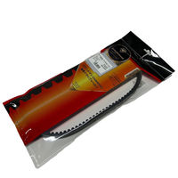 GRONDEMENT 国産ドライブVベルト 対応純正番号:C11220000001 VBJ-601P 1本（直送品）