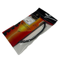 GRONDEMENT 国産ドライブVベルト 対応純正番号:23100-GFZ-003 VBJ-117H 1セット(20本)（直送品）