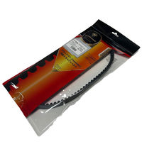 GRONDEMENT 国産ドライブVベルト ジョグ/ビーノ/アプリオ/ジョグZR/VBJ-203Y VBJ-203Y 1セット(20本)（直送品）