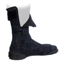 莊快堂 ツインフーブス・安全足袋 24cm TH-350F 1足（直送品）