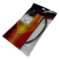 GRONDEMENT 国産ドライブVベルト 対応純正番号:23100-GG2-751 VBJ-101H 1セット(20本)（直送品）