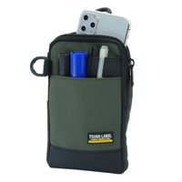 中林製作所 タフレーベル 撥水ポーチ FT-11 1個