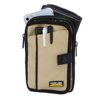 中林製作所 タフレーベル 撥水ポーチ FT-15 1個（直送品）