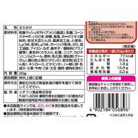 ニチフリ スタミナ丼風ふりかけ にんにくタレ味 20g 1個