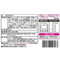 ニチフリ 岩下の新生姜味ふりかけ 20g 1個