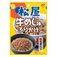 ニチフリ 松屋牛めし味ふりかけ 紅しょうが入 20g 1セット（1個×3）