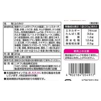 ニチフリ ご飯がススムキムチ味ふりかけ 20g 1個