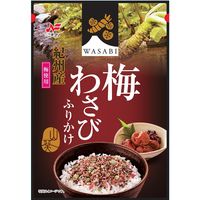 ニチフリ　梅わさびふりかけ〈紀州産梅使用〉 1セット（1個×2）