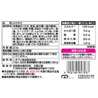 ニチフリ 納豆ふりかけ かつおだし風味 フリーズドライ納豆使用 27g 1個
