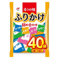 ニチフリ ふりかけ詰め合せ 4種類・40袋入 1セット（1個×3）アソート