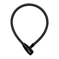 サギサカ シリンダーケーブルロック SL 43440 1個