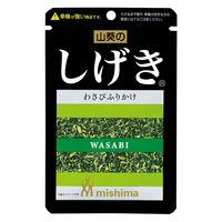 三島食品 しげき わさびふりかけ 12g 1セット（1個×3）