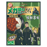 ハチ食品 メガ盛りカレー DX 中辛 怪獣8号コラボ 300g 1セット（1個×3）ハチ食品 レトルト