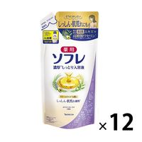 薬用ソフレ 濃厚しっとり入浴液 ホワイトフローラルの香り 詰め替え 400mL お湯の色 乳白色 にごり湯 1セット（1個×12）アース製薬