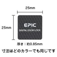 EPIC ICシール IC-SEAL-MONO 1セット(10個)（直送品）