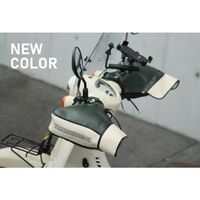 大久保製作所 丸目カブ用ハンドルカバー HCーPRM001 グリーン 1セット(2ペア)（直送品）