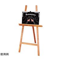 光 カラーアルミ枠 マーカー用メニューボード 白枠 CAMBD463-2 1枚 65-5550-70（直送品）