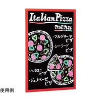 光 カラーアルミ枠 マーカー用メニューボード 赤枠 CAMBD463-3 1枚 65-5550-71（直送品）