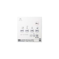 マックス 浴室暖房・換気・乾燥機 1室換気・100V BSー161Hー2 1台（直送品）