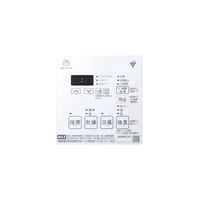 マックス 浴室暖房・換気・乾燥機 「プラズマクラスター」技術搭載 3室換気・100V BSー133HMーCXー1 1台（直送品）