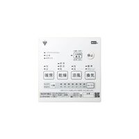 マックス 浴室暖房・換気・乾燥機 「プラズマクラスター」技術搭載 1室換気・100V リフォーム用 BRSーC101HRーCX 1台（直送品）