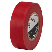 ニチバン ビニールテープ 幅19mm×長さ10m 赤 VT-191 1巻