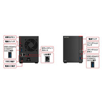 NAS（ネットワークハードディスク）8TB 2ドライブ リンクステーション HDD LS720D0802 1台 バッファロー（直送品）