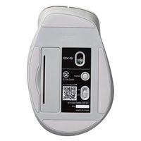 ワイヤレスマウス 無線 Bluetooth 静音 5ボタン M ホワイトフェイス M-XGM15BBSWF/EC エレコム 5個（直送品）