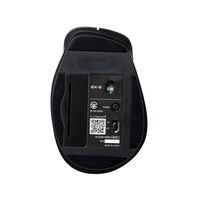 ワイヤレスマウス 無線 Bluetooth 静音 5ボタン M ガンメタリック M-XGM15BBSGM/EC エレコム 1個（直送品）