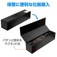 アーテック 大音量 拡声器付きマイク 52403 1台