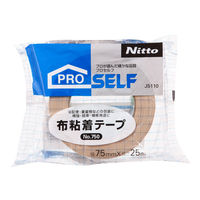 【ガムテープ】布粘着テープ No.750 0.33mm厚 幅75mm×長さ25m 茶 PROSELF ニトムズ 1セット（5巻入）