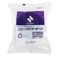 【ガムテープ】 ニュークラフトテープ No.305W 白 幅50mm×長さ50m ニチバン 1セット（5巻入）