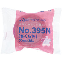 日東電工 養生テープ No.395N 床養生用 さくら色 幅50mm×長さ25m巻 1セット（5巻：1巻×5）