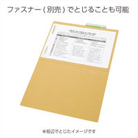 コクヨ　個別フォルダー　クラフトタイプ　A4　A4-IFK　1箱（300枚：50枚入×6袋）