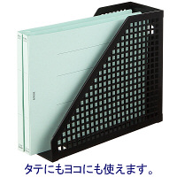 ボックスファイル　A4　10個　PP製　ブラック　セリオ