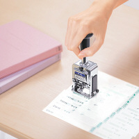 プラス　ナンバーリング　BB型（5桁A字体）　IJ-054BB