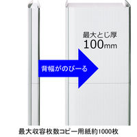 アスクル　背幅伸縮ファイル（PPラミネート表紙）　A4タテ　グレー　10冊  オリジナル