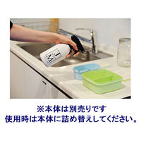 ジェームズマーティン　フレッシュサニタイザー 4L 1個　【対物用アルコール除菌剤】